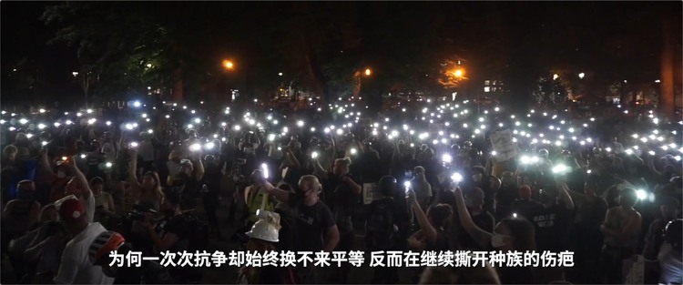 美国 记者回眸丨从波特兰到波特兰：2020年分裂的美国