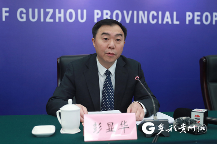 （中首）融入“一带一路” 贵州与60余个国家地区建立合作关系