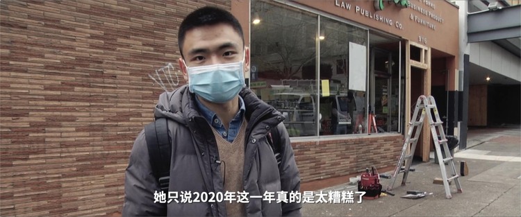 美国 记者回眸丨从波特兰到波特兰：2020年分裂的美国