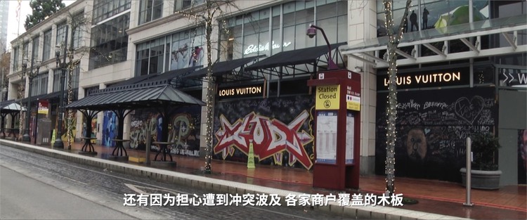 美国 记者回眸丨从波特兰到波特兰：2020年分裂的美国
