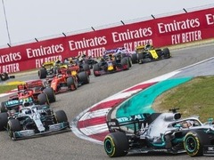 2021赛季F1中国站将延期举办