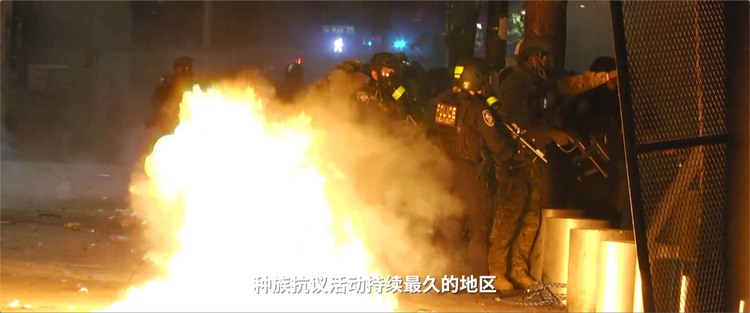 美国 记者回眸丨从波特兰到波特兰：2020年分裂的美国