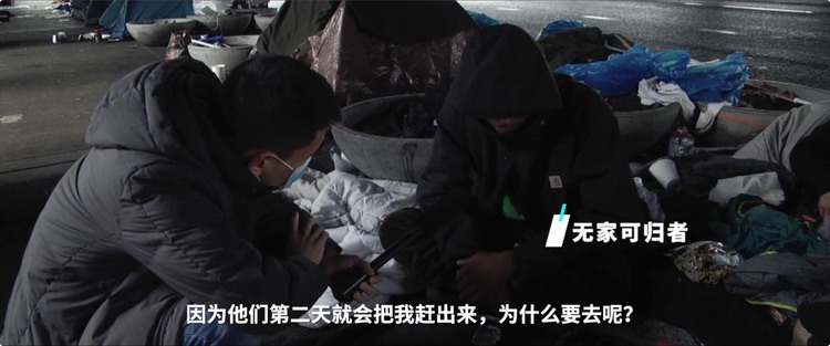 美国 记者回眸丨从波特兰到波特兰：2020年分裂的美国