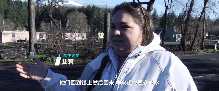 美国 记者回眸丨从波特兰到波特兰：2020年分裂的美国
