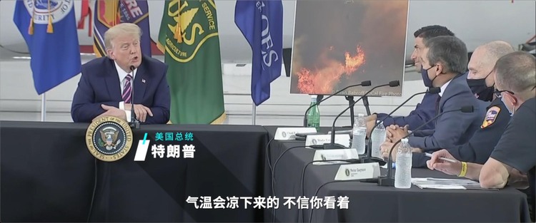 美国 记者回眸丨从波特兰到波特兰：2020年分裂的美国