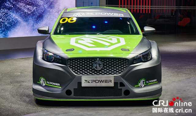 汽车频道【供稿】【上海车展专题焦点资讯】名爵6 XPOWER TCR上海车展全球首秀 售价10万欧元
