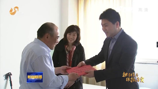 山东：创新社会治理 建设平安山东