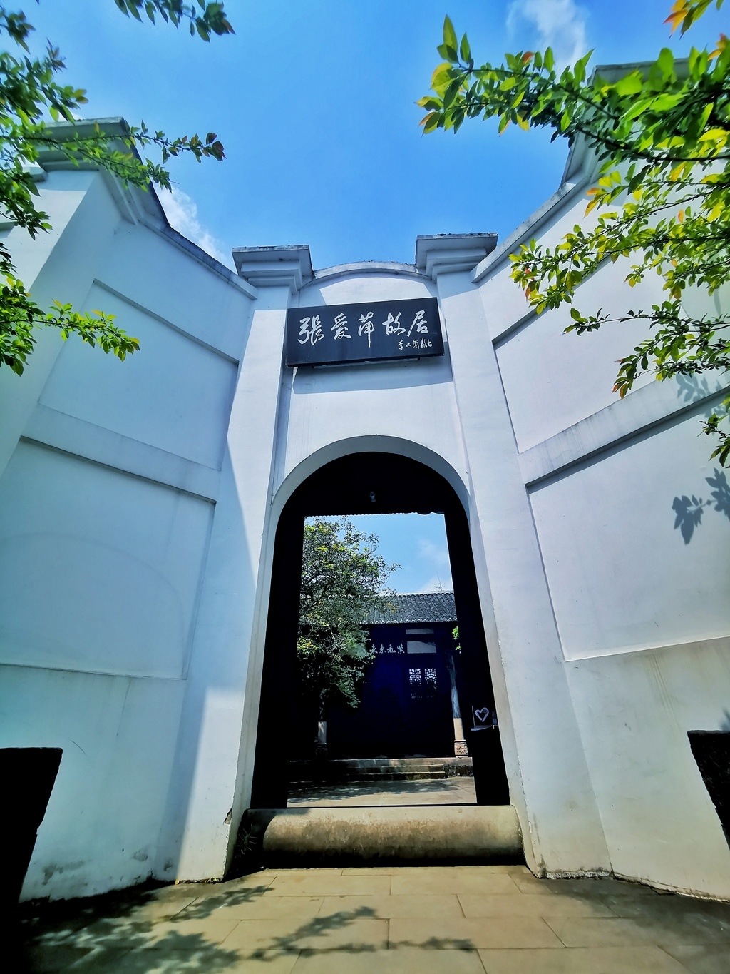达州神剑园二期今年5月开馆 川东再添一处红色文旅地标