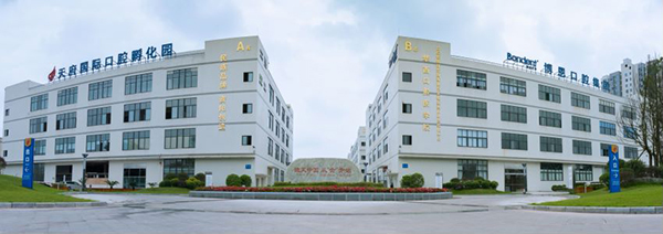 交通优势加速资阳发展 成渝中部城市崛起未来可期_fororder_5、高新区“中国牙谷”孵化园--供图--资阳市委宣传部