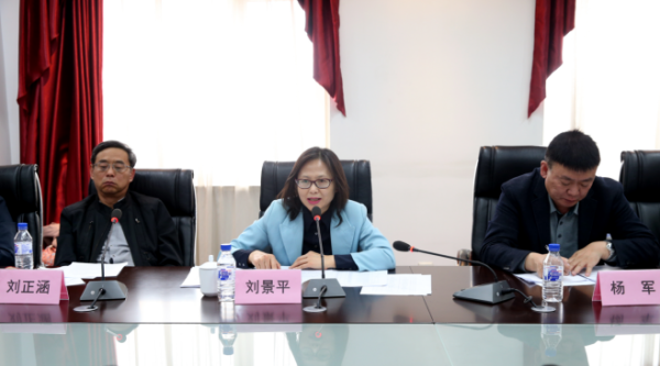 吉林省市场监督管理厅和吉林省消费者协会召开家用汽车消费维权约谈会