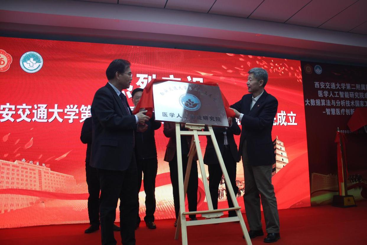 图片默认标题_fororder_1