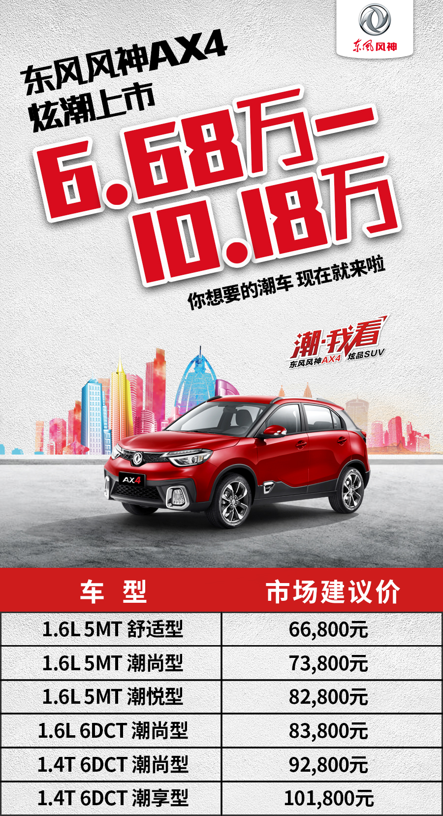 图片默认标题_fororder_微信图片_20170907210108