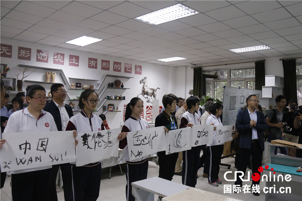 图片默认标题_fororder_8