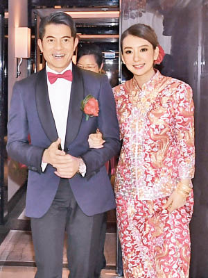 郭富城女儿被曝留院观察 方媛连夜回家