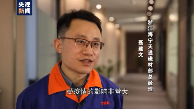 新闻周刊丨今年，您回家过年吗？