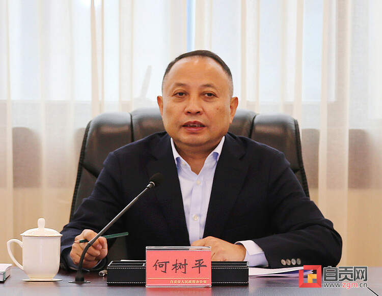 （转载）何树平调研督导釜溪河流域治理情况并主持召开领导小组会议