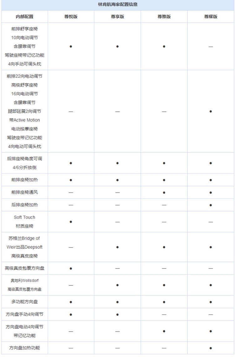 图片默认标题_fororder_微信图片_20190219201433
