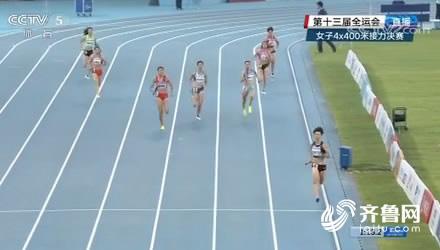 【文体-文字列表】【走遍山东-德州】（页面标题）程冲夺女子接力赛冠军（内容页标题）程冲夺女子接力赛冠军 德州健儿5金2银收官