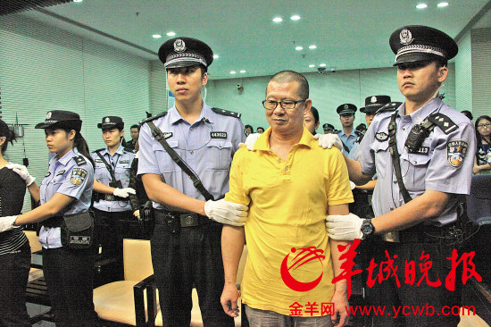 "华藏宗门"教首被判无期 被抓时与女弟子在卧室"双修"