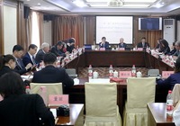 “一带一路”体育外交高层论坛在京举行_fororder_QQ图片20190418165430