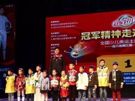 图片默认标题