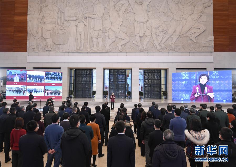 “奋斗百年路 启航新征程”大型主题采访活动启动