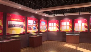 （已改）（备注  何载事迹展 确认名字是这个  没有馆   深入2000多个山村附链接2；1950年先后任中央政秘室秘书、中办秘书室副主任附链接1）【“薪火”访谈室】陕西陈仓：打造何载事迹展  传承改革先锋精神