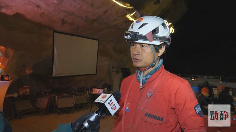 贵州：用好山地资源 促进体旅融合 创建国家体育旅游示范区