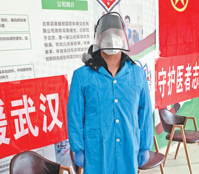 武汉“00后”故事：火线上汲取成长力量
