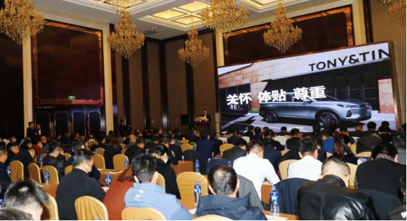 威马汽车推出“车主合伙人”活动 新老车主“互惠双赢”