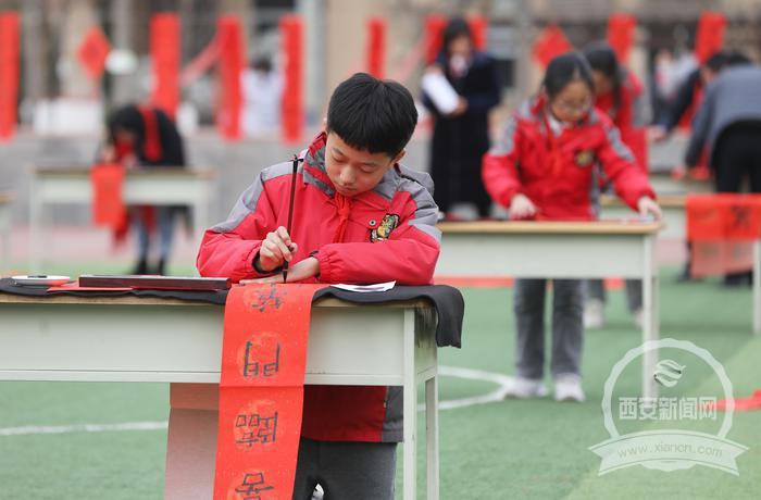 【中首  陕西   图】师生写春联 圆梦“微心愿”