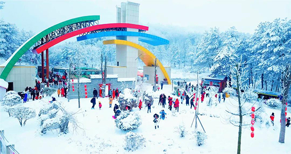 300余幅精美图片 带游客领略“南国冰雪美”_fororder_供图-朝天区委宣传部