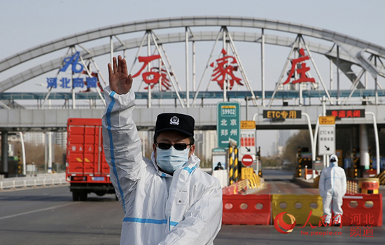 【直击疫情防控一线】石家庄的“静”与“动”