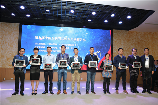 图片默认标题_fororder_微信图片_20190419100728