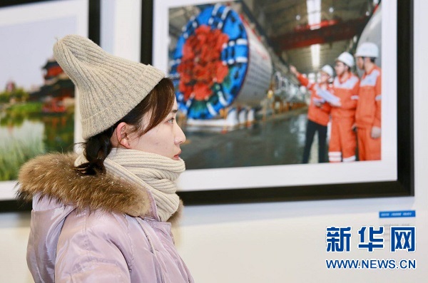 【专题 媒体报道标题】【新华网】“出彩中原 寻找河南的‘国际范儿’”图片展开幕