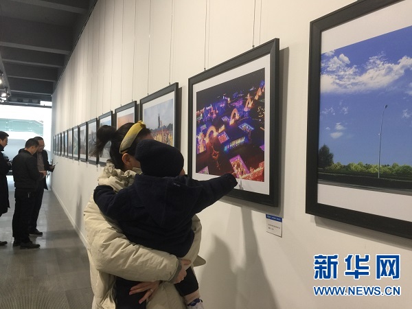 【专题 媒体报道标题】【新华网】“出彩中原 寻找河南的‘国际范儿’”图片展开幕
