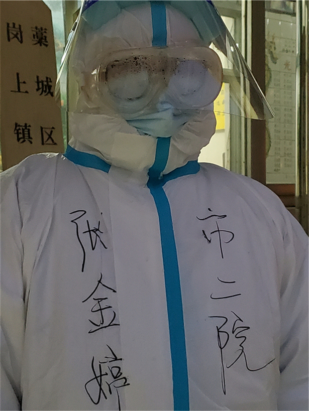 组图｜河北的冬天有你才暖！但这样的你让人心疼