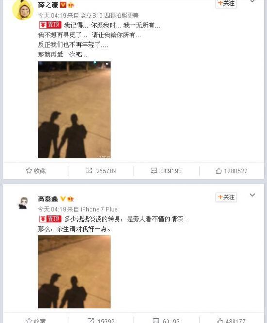 图片默认标题_fororder_157_34347_c30dc32fb31d5e24046201e9a774f602