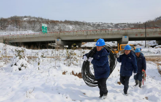 Shaanxi Electric Power Company, State Grid Promising Electricity for Work and Life in Shaanxi_fororder_11