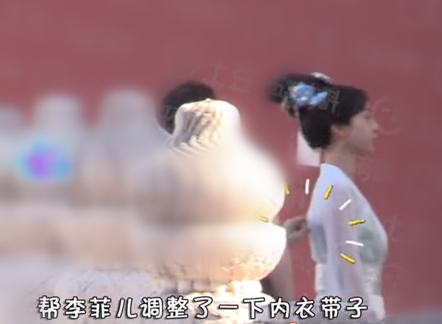 黄晓明前女友恋情曝光 男方帮她调整内衣