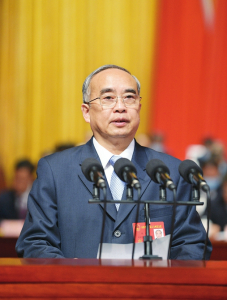 山西省十三届人大四次会议在太原开幕