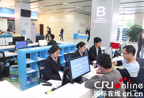 图片默认标题 图片默认标题_fororder_1