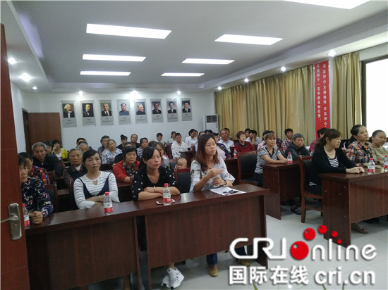 已过审【区县联动】【万盛】万盛青年镇开展家庭教育知识讲座 争做合格家长