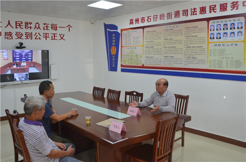 （有修改）【尉逸超稿】以“茂名模式”打造社会治理新格局 茂名市创新发展新时代“枫桥经验”