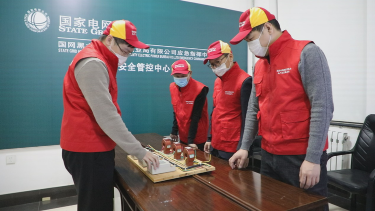 B【黑龙江】黑河逊克县电业局力保冬季电网安全稳定运行
