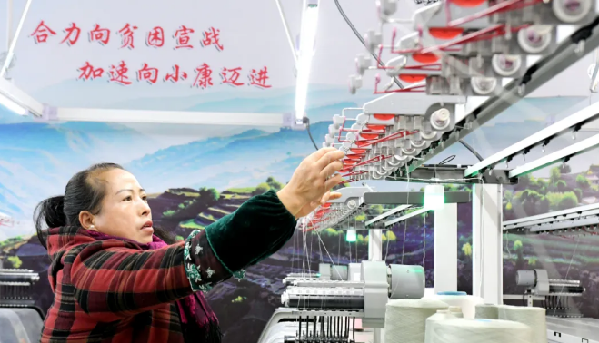 “让利东乡”助发展 产业帮扶拔穷根 ——方大集团扶贫模式