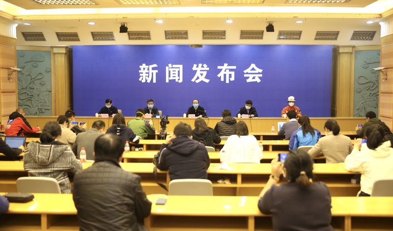 泉州鲤城区欣佳酒店楼体坍塌事故发布会召开