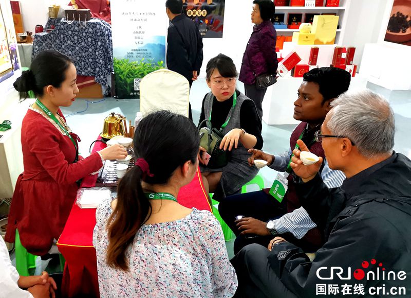 2019中国·贵州国际茶文化节暨茶产业博览会贵州湄潭开幕（组图）