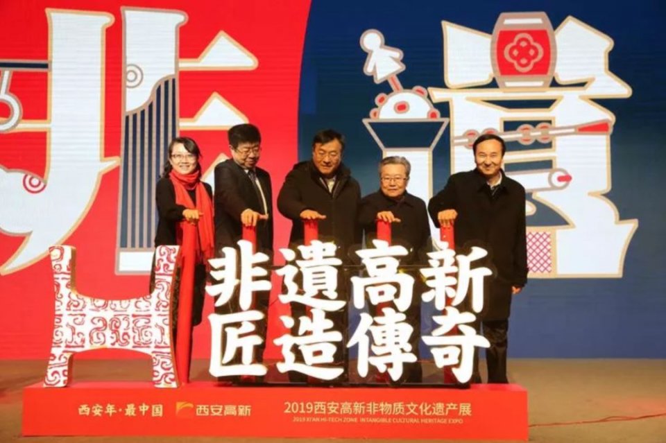 上央视了！西安高新非遗展圆满落幕