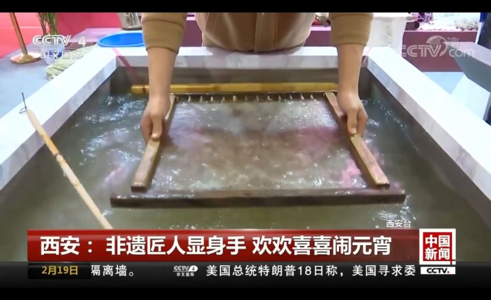 上央视了！西安高新非遗展圆满落幕